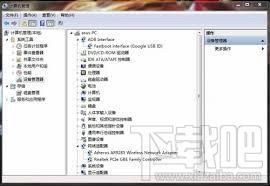 小米驱动,小米驱动下载,小米驱动程序下载,小米手机驱动