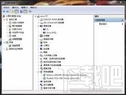 小米驱动,小米驱动下载,小米驱动程序下载,小米手机驱动