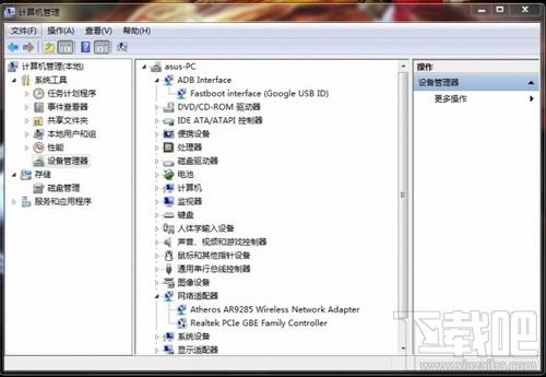 小米驱动,小米驱动下载,小米驱动程序下载,小米手机驱动
