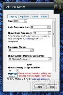 All CPU Meter,All CPU Meter下载,All CPU Meter官方下载