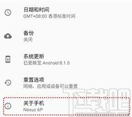 Mirroid同屏助手下载,手机同屏软件,手机同屏