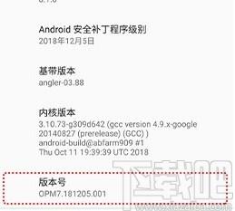 Mirroid同屏助手下载,手机同屏软件,手机同屏