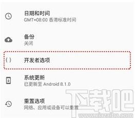 Mirroid同屏助手下载,手机同屏软件,手机同屏