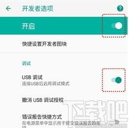 Mirroid同屏助手下载,手机同屏软件,手机同屏