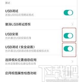 Mirroid同屏助手下载,手机同屏软件,手机同屏