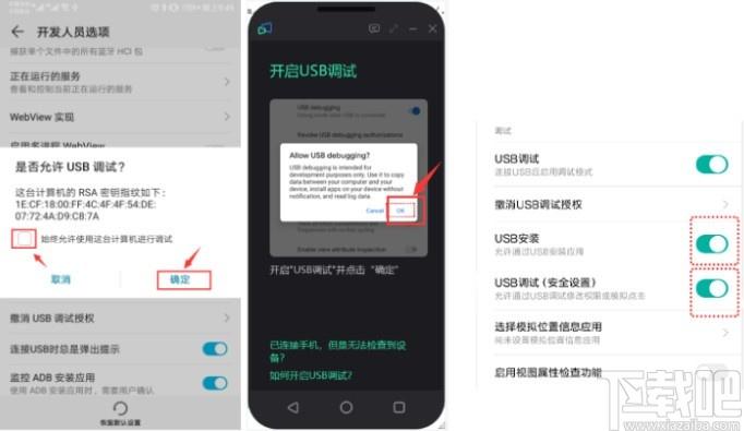 Mirroid同屏助手下载,手机同屏软件,手机同屏