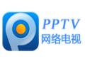 PPTV,PPlive,PPS,迅雷看看.