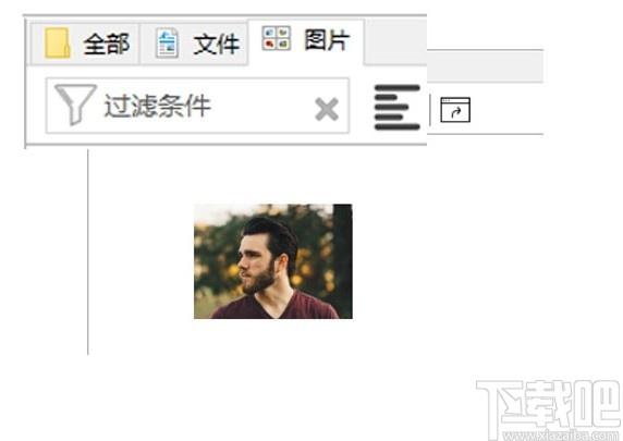 极客多标签文件管理器下载,标签文件管理器,文件管理