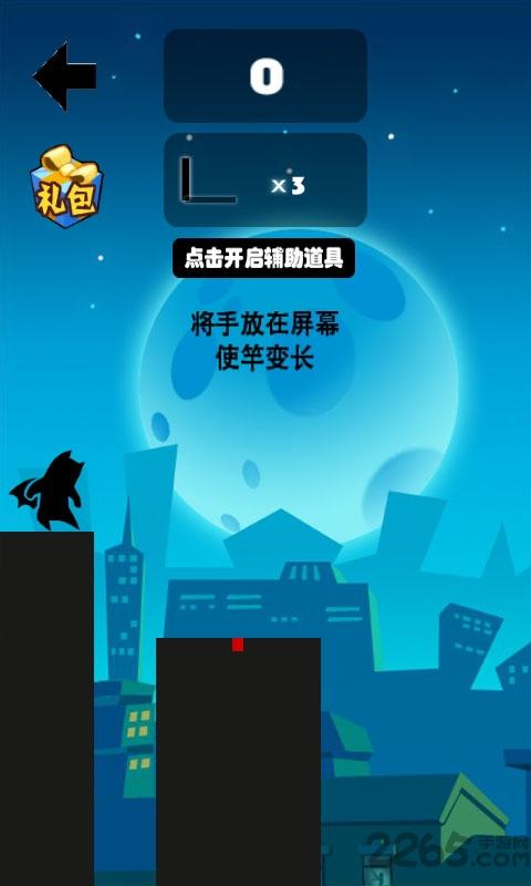 棍子英雄联盟破解版下载,棍子英雄联盟,休闲游戏,闯关游戏