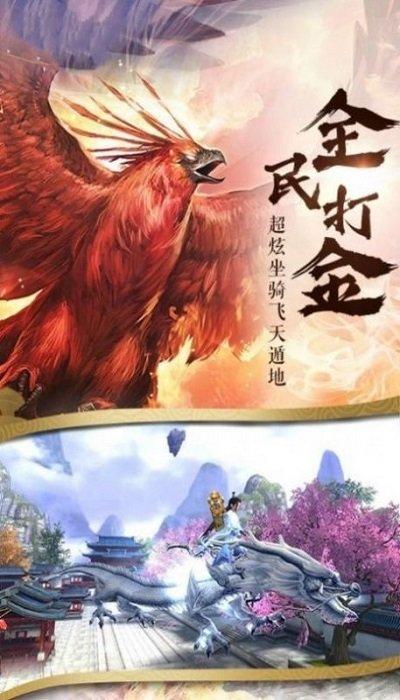 圣玄冥神手游(暂未上线),圣玄冥神,玄幻手游,仙侠手游