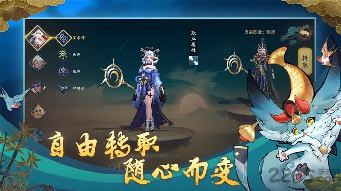 万物归元官方版(暂未上线),万物归元,回合制手游