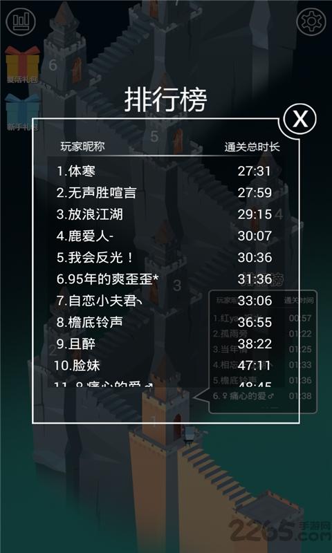 口袋高手破解版下载,口袋高手,休闲游戏,趣味游戏
